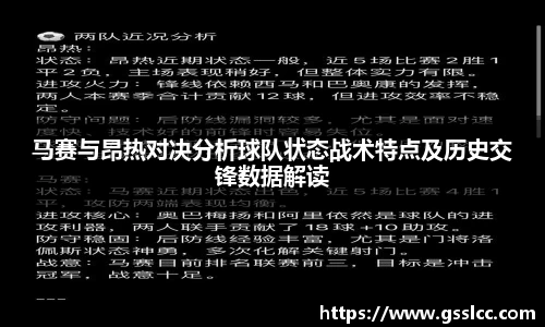 伟德bv国际体育