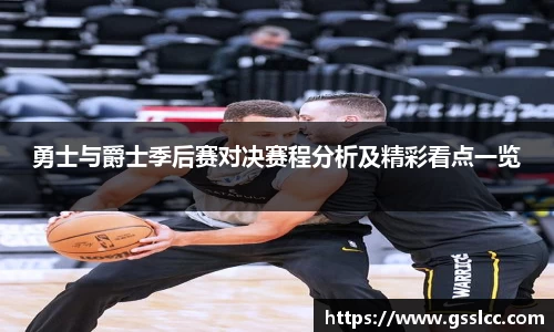 伟德bv国际