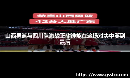 bv宝威体育