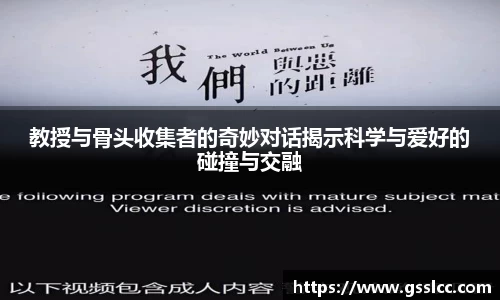 bv宝威体育