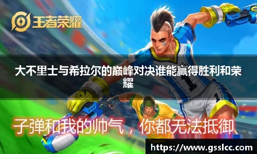 bv宝威体育