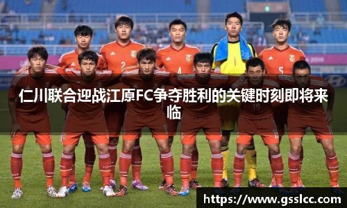 伟德bv国际