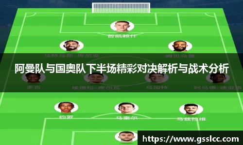 伟德bv国际