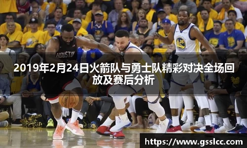 bv宝威体育