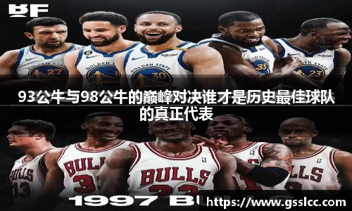 bv宝威体育