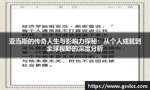 伟德bv国际