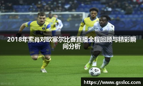 bv宝威体育