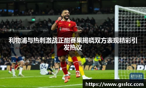 bv宝威体育
