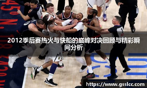 伟德bv国际