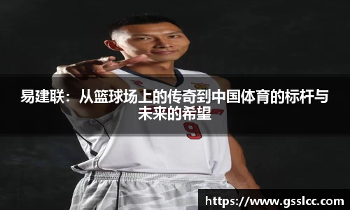 bv宝威体育
