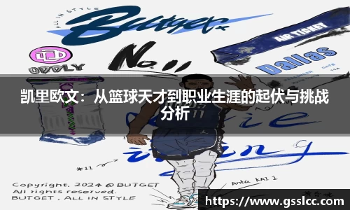 伟德bv国际
