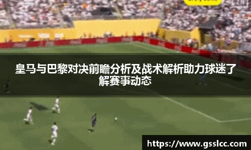 bv宝威体育