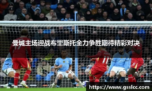 bv宝威体育