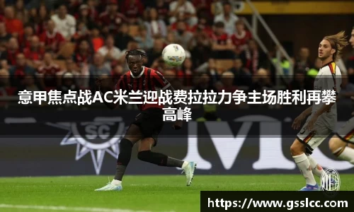 伟德bv国际体育