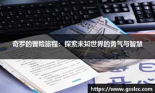 伟德bv国际