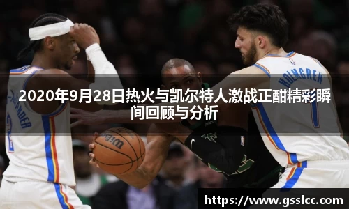 bv宝威体育