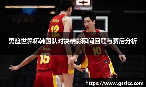 bv宝威体育