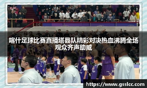伟德bv国际