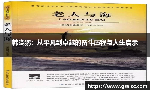 伟德bv国际